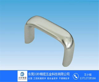 工控机箱柜门把手车床推拉盖门把手电源机机箱设备把手