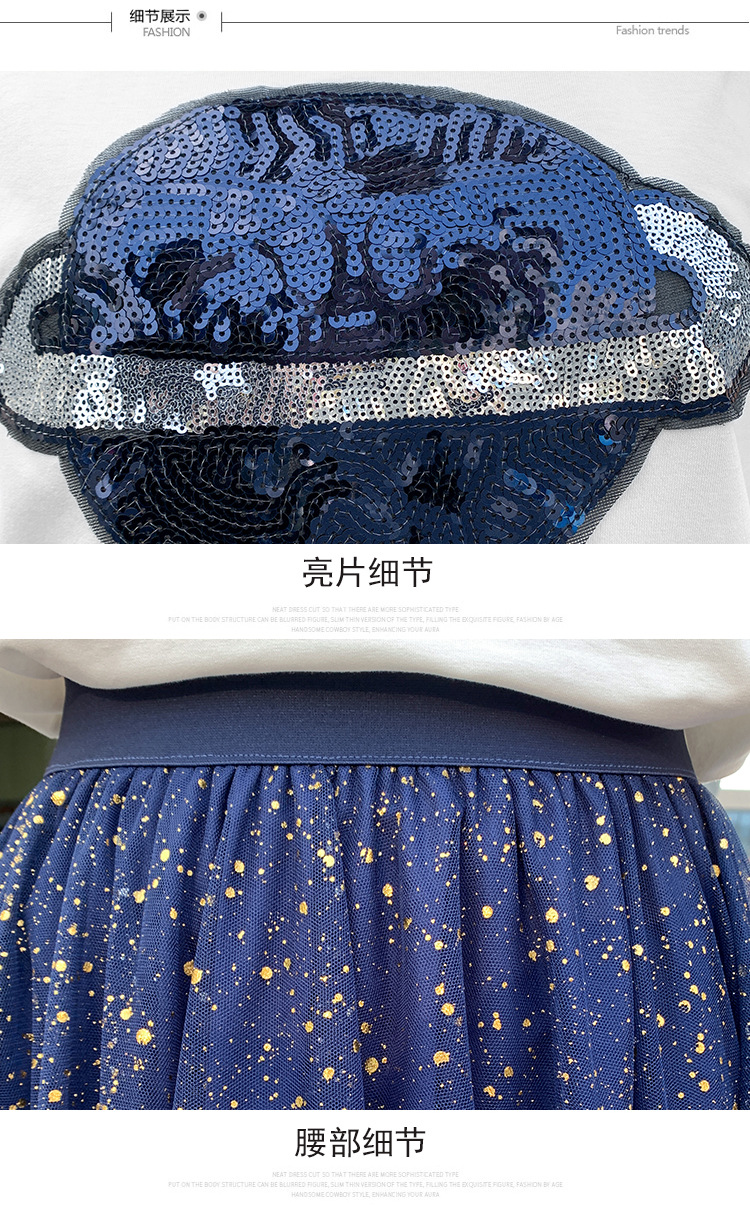 Costume femme MARQUE INDéPENDANTE en Mélange de coton - Ref 3335667 Image 35