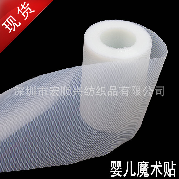 射出勾黑白彩色65_副本