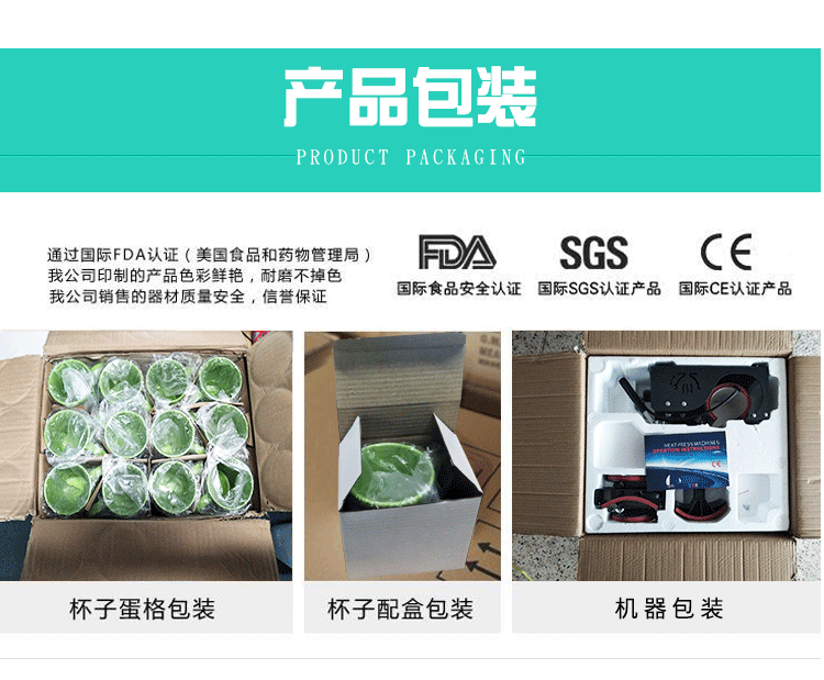 11OZ白杯杯详情_08