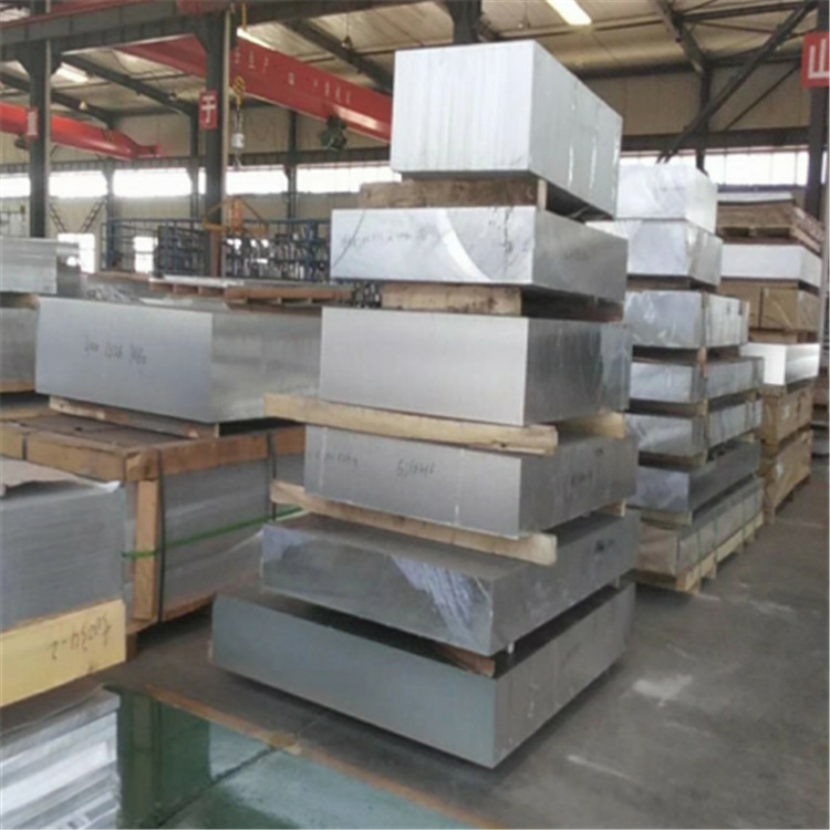 现货60厚硬质铝板 ly12高强度铝合金板 免费切割 凌蕊材质保证