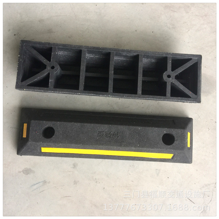 源头厂货优质橡塑车轮定位器车位挡特强加强型特强车位挡