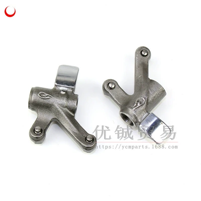 Applicable to spring breeze cf500 Motorcycle engine and accessories