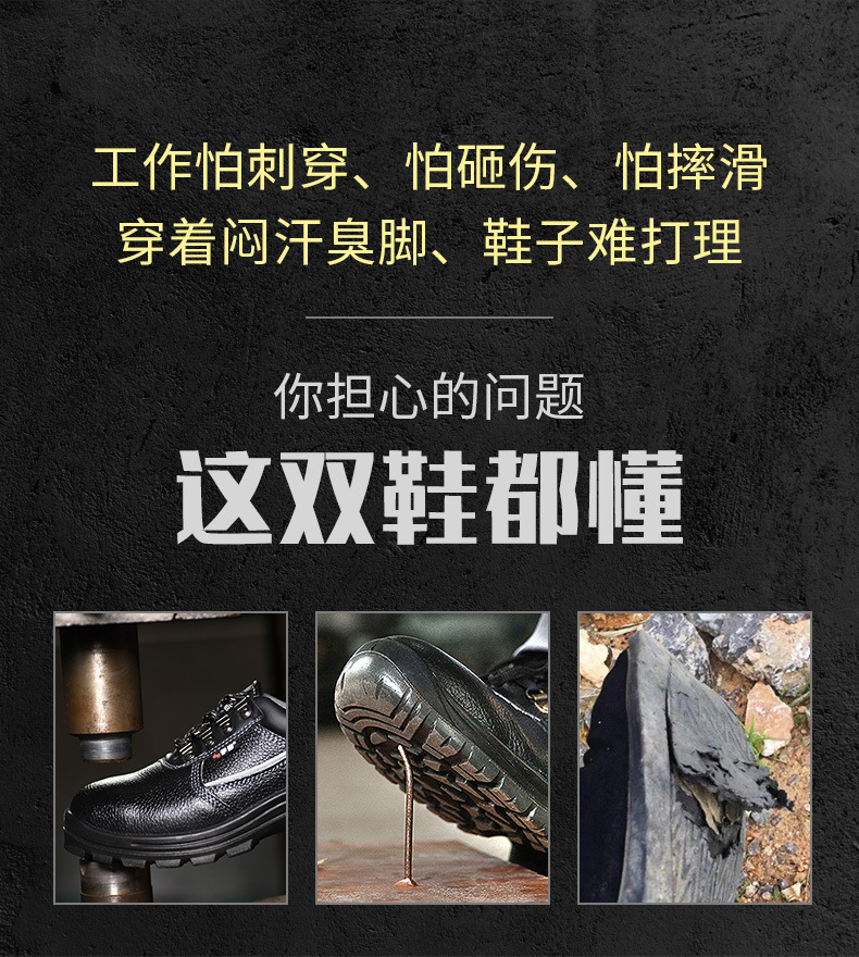 9172详情-阿里卫尔盾_06