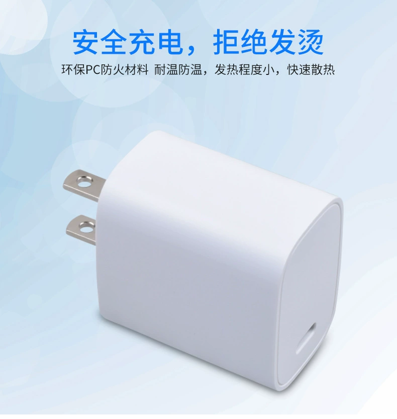 Apple, совместимые адаптеры питания зарядки, мобильный телефон, зарядка