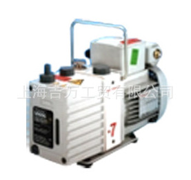 爱德华 E2M0.7 油封式旋片真空泵 Edwards真空泵