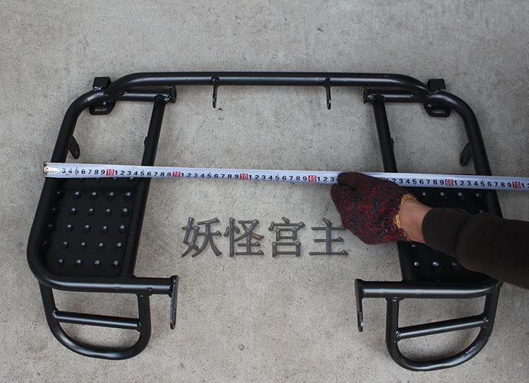 GY6 continuously variable speed big cow ATV four-wheel motorcycle one-piece pedal accessories left and right iron pedal tripod