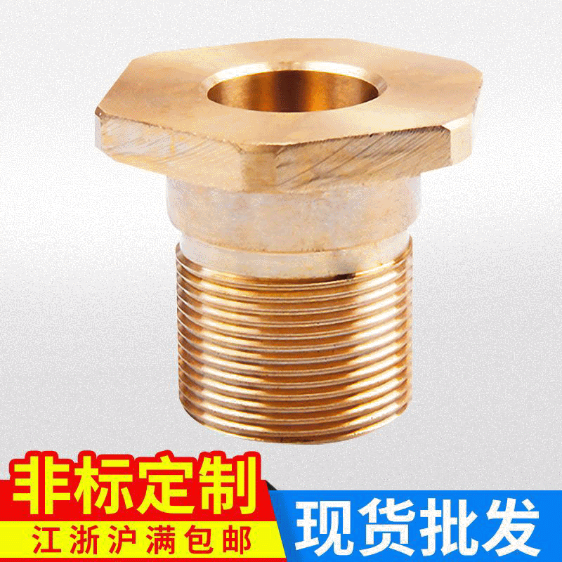 六方铜套SLD150强度高铜套  诸暨耐套加工 定制金属铜套