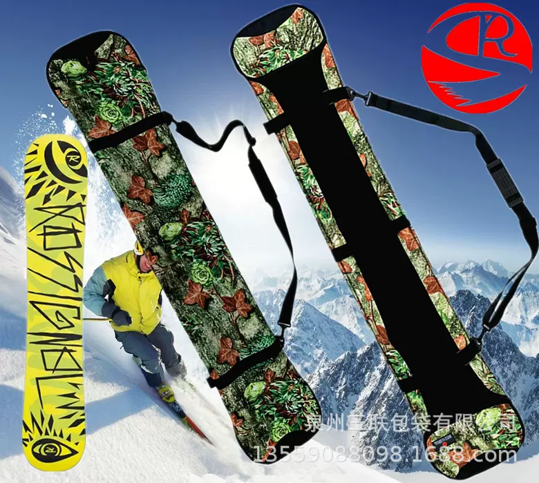 单板板套 饺子皮 滑雪板包 雪板防划防锈单板板刃保护套防水