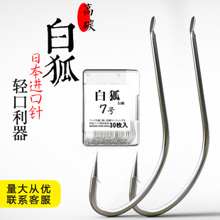 �׺��д��~�hɢ�b ƽ��O�h80C��̼���~�h ɢ�b�~�h
