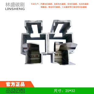 ���l�ԄӺ����O��̼ˢ�� ˢ�� �ˢ���� ���� ��25*32