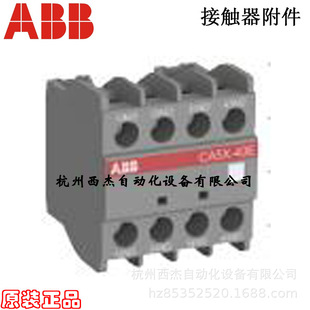 ABB AXϵ�н��|��������CA5X-22M���o���|�^