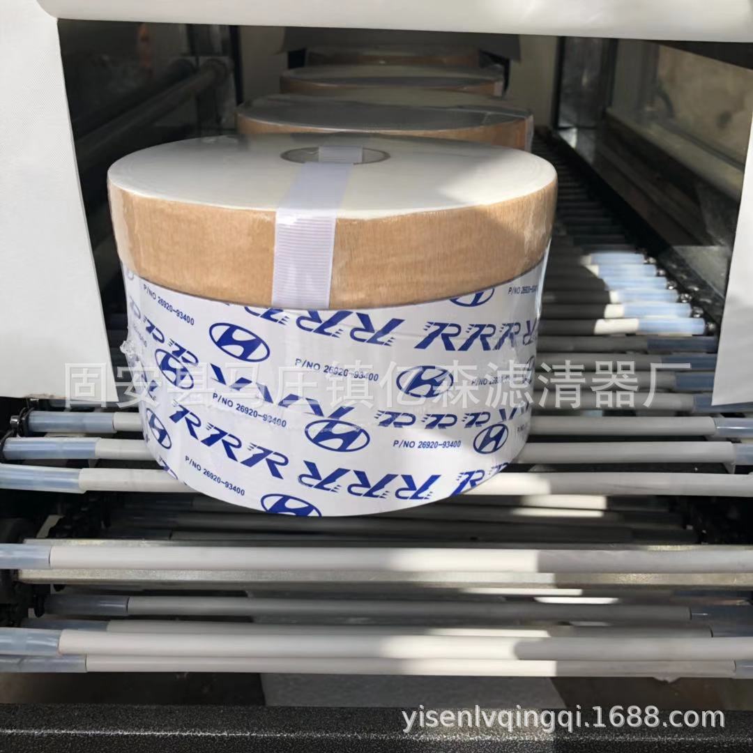 515b151e7f46e39fb46c6943a78a69