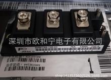 ԭb2MBI75S-120 3012S48WFR 30L6P41 3554AM 3580J 401CNQ045