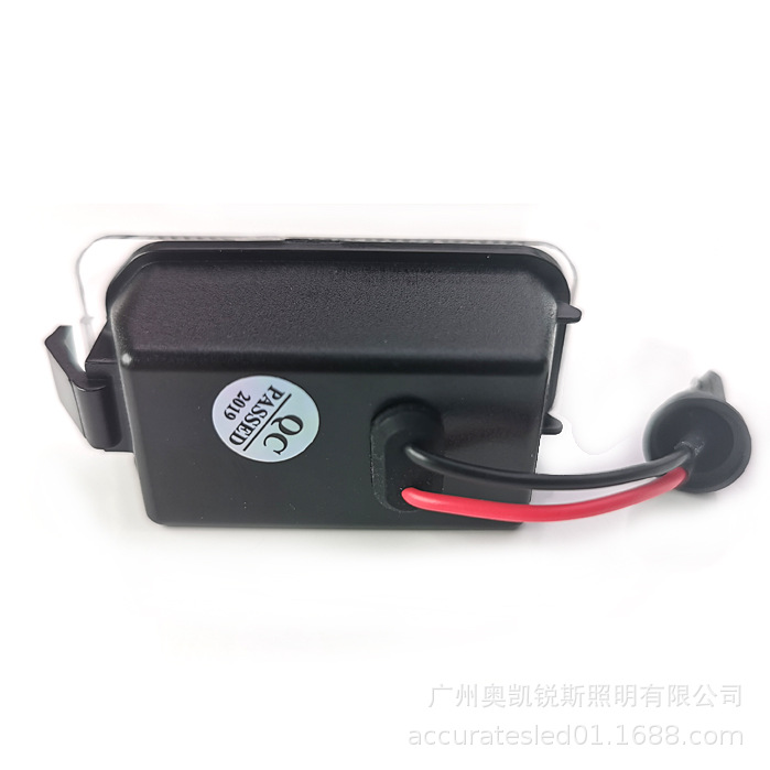 Ford Fiesta License Plate Ligh