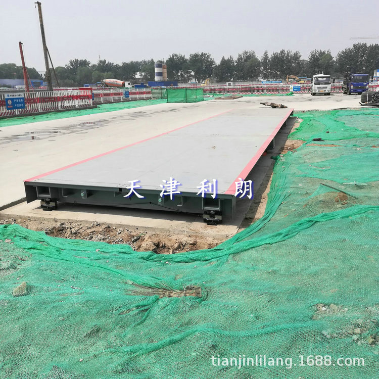 供应货场箱式货车称重地磅50吨/60吨电子地上衡3x9m天津电子地磅