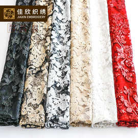 网纱刺绣面料 满幅精美绣花钉珠亮片 时尚婚纱礼服面料 佳欣织绣