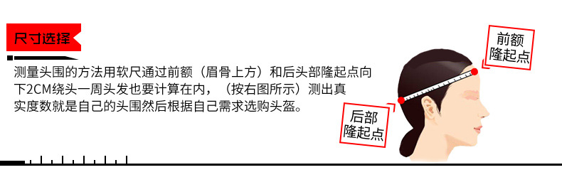 坎乐户外登山头盔攀岩探洞救援拓展速降街舞轮滑运动头盔安全帽详情4