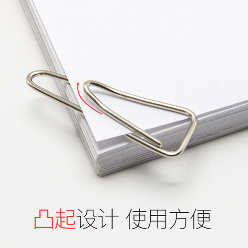 Deli 0051 Triangular Paperclip 3# Metal Triangular Paperclip Thickened Electroplating 100 pieces/box