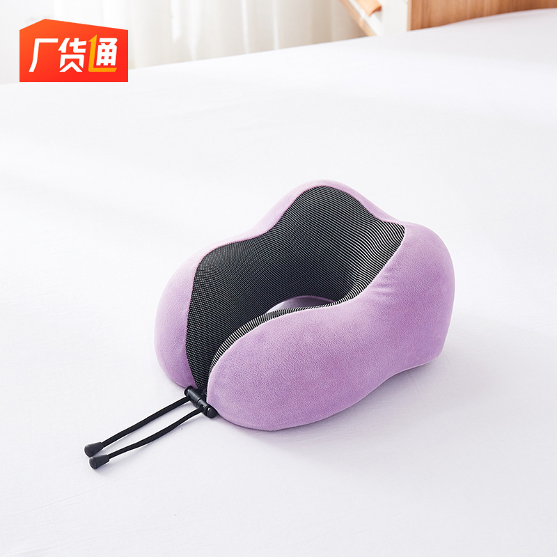 廠貨通 記憶棉U枕枕 u型枕旅行護頸枕 便攜慢回彈頸椎枕頭