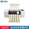 A3 +fully automatic Die-cutting machine Label card Trademark Sticker Leaflets continuity cutting Digital Die-cutting machine