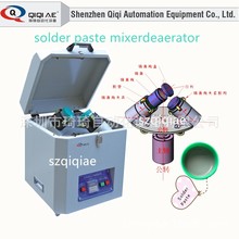 300ML�c�z�Ͳʽע�������ٔ���C �c�z�Ͳ��ʽ����C�S��