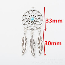 DIY�Ʒ������l�ɿ���x �����W���� �͹źϽ��S��ֱ�N4436