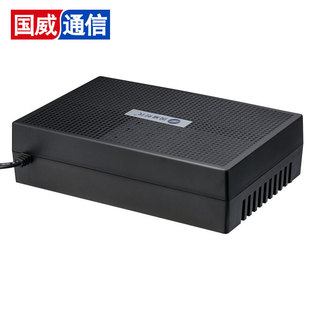 Shanghai Guowei Sub -Control Thone Telephone Switch 1 2–8 Out -of -the - - --Beenars, встроенный -в компьютерном операторе