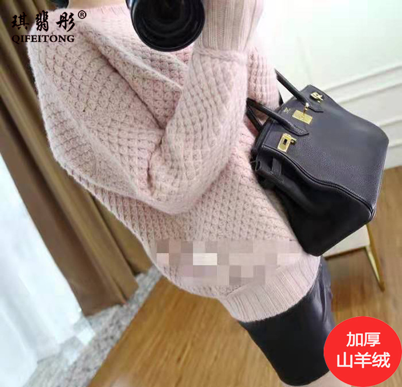 Pull femme en Laine - Ref 3414095 Image 32