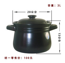 �׿�˹���wʽ3L4L���w���Ҝ��Ҷ๦�ܲ���B������ɰ�ș��