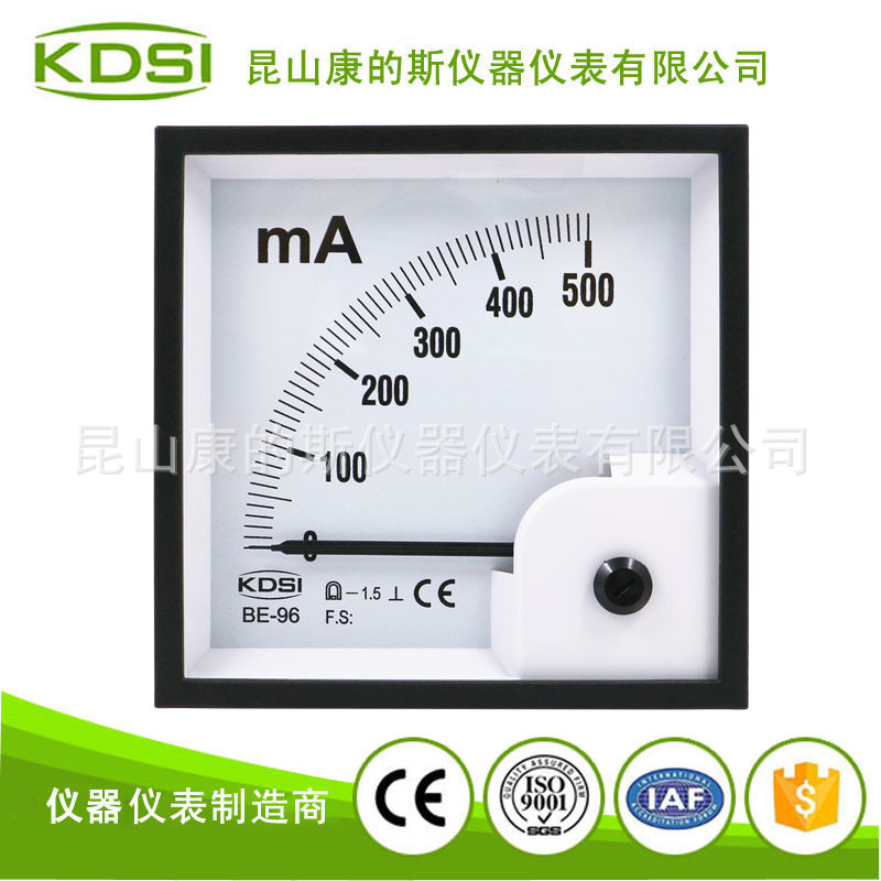 KDSI指针式毫安电流表BE-96 DC500mA 低电流测量仪表