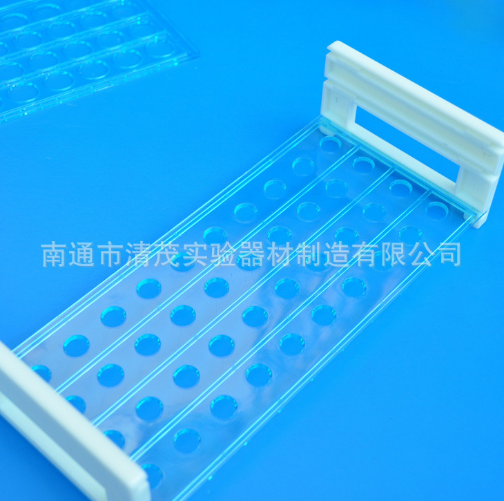 塑料拼装试管架 (2).png