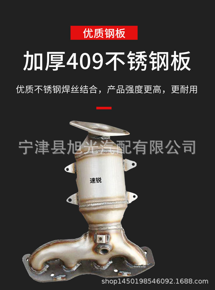 比亚迪-新版_06.jpg
