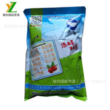 食品级 富磷联A 熟肉制品预制品水分保持膨松剂 牛百叶羊肚猪肚