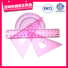 客订15cm透明有色直尺套装 三角板 量角器4件套学生数学套尺
