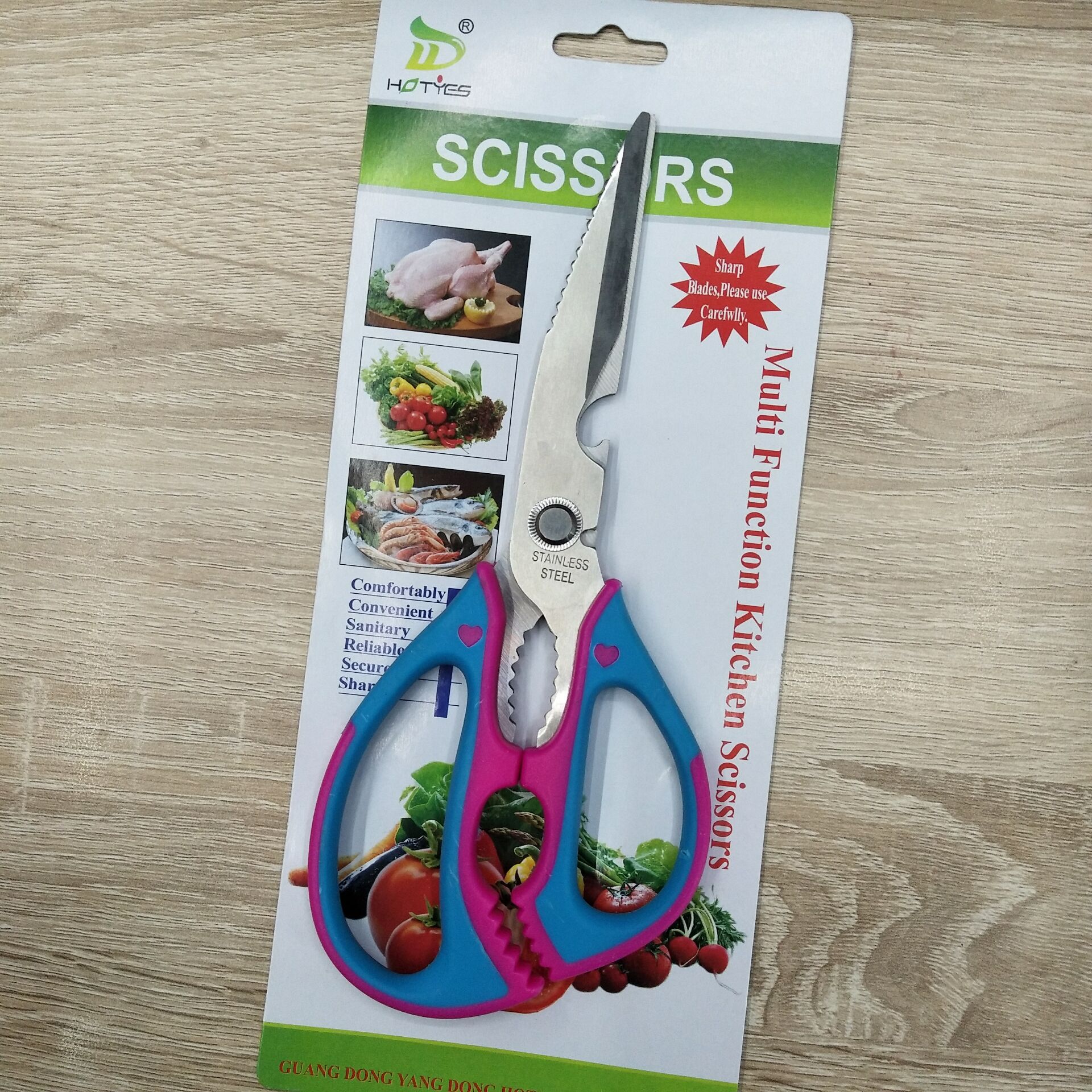 QQ图片20190323122748