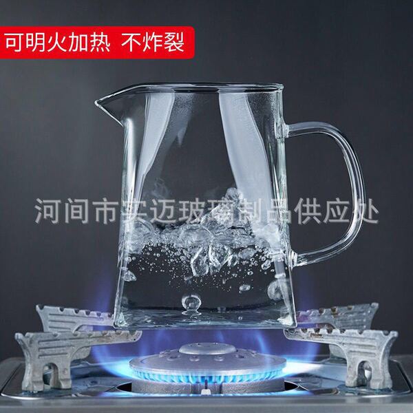 Glass tea cup