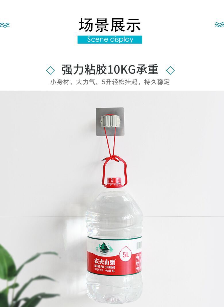 QQ图片20190608121014