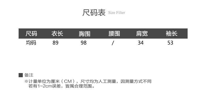 O1CN01xDcpwJ23OiNGBxfDD_!!2243