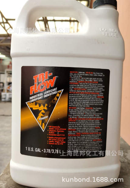 美国-TriFlow TF 26020 PTFE多用途高级润滑剂，1gal