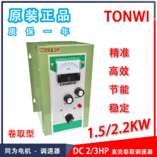 DCƱP2HP3HPֱȡ늙C{1.5/2.2KWR_