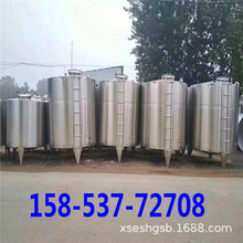 300L500LP䓃 ܇d ֱع ϴҺ ˮޔ