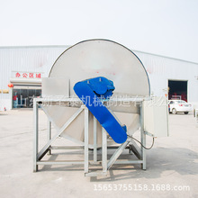 ��������Óˮ�C�r��   �R�������Óˮ�C