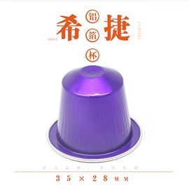 金属盒;金属罐;首饰包装