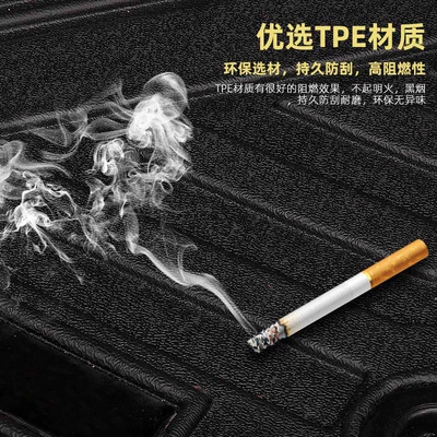 Are Suitable for Toyota Land Cruiser: Universal Foot Pad