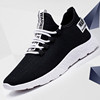 Trend footwear for leisure, sports sports shoes, slip-ons, Korean style