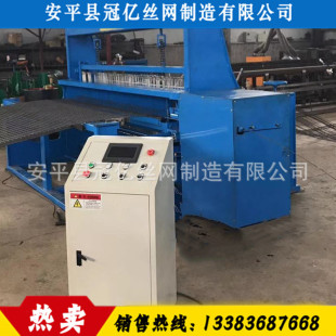 GY-2000��ȫ�Ԅ��i䓺Y�W�����C ú�V֧�o�W�^�W�C