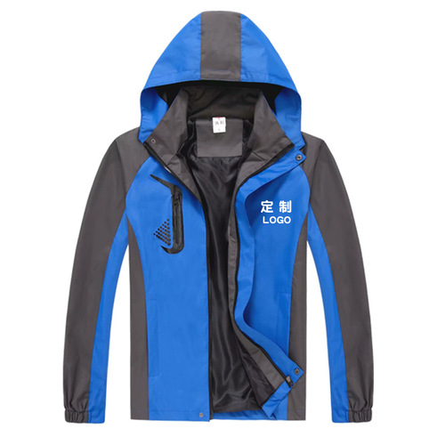 Factory Direct Sale Outdoor Thin Waterproof Windproof Breathable Hiking Jacket for Men and Women Spring and Autumn Custom LOGO Available