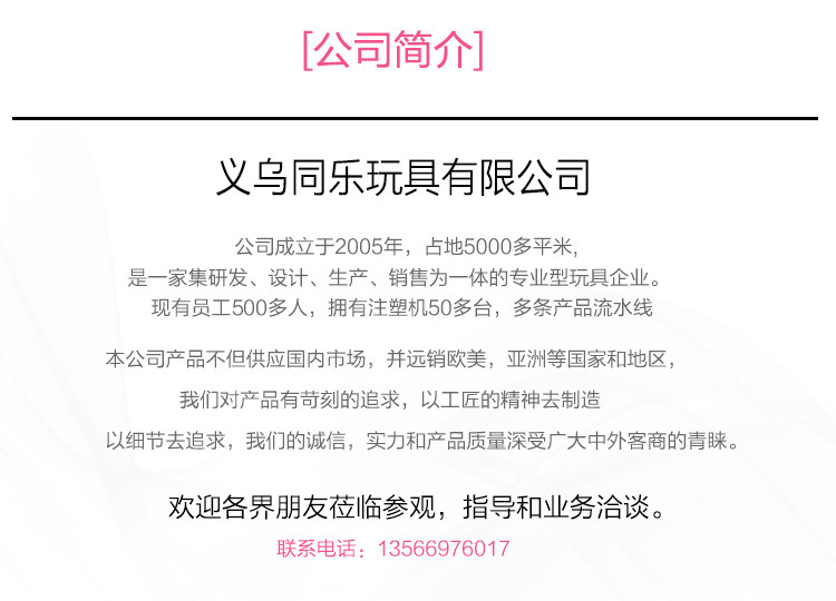 微信图片_20191119115023