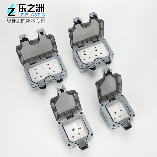 IP66 Rainproof Power Strip for Outdoor Use with Waterproof Wall Outlet